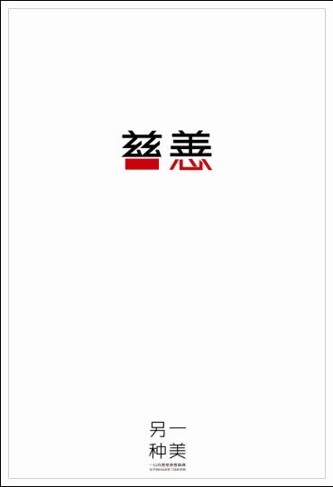 房屋他项权利证怎么购买